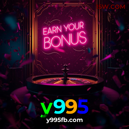 Performance y995